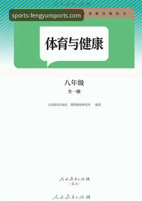 风云体育2026版下载哪个好？从专业角度解析官方正版的核心优势与选择策略